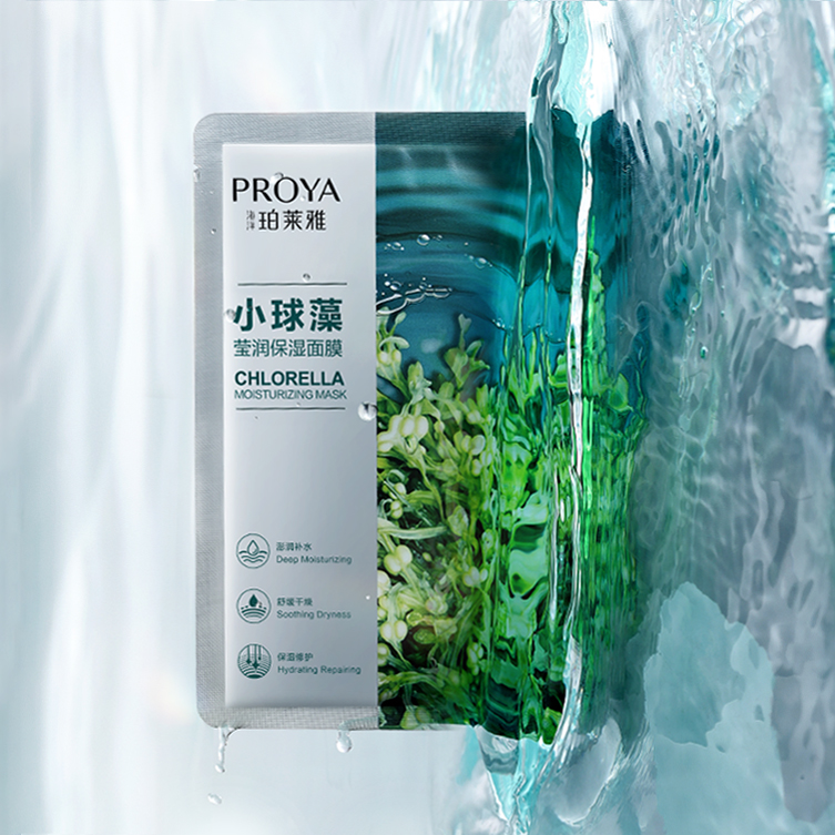 人生就是博小球藻莹润保湿面膜