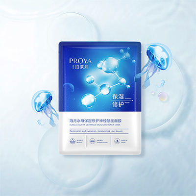 人生就是博海月水母保湿修护神经酰胺面膜